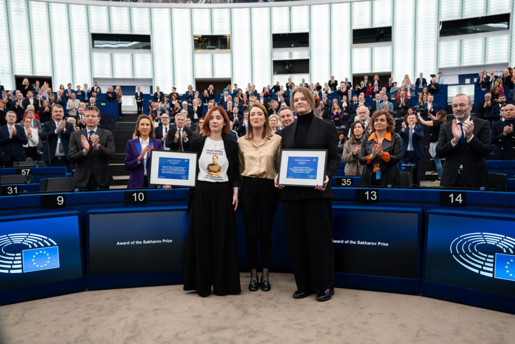 2025-ös Szaharov-díj: Andrzej Poczobut és Mzia Amaglobeli tetteit méltatta az EP 2025-ös Szaharov-díj: Andrzej Poczobut és Mzia Amaglobeli tetteit méltatta az EP