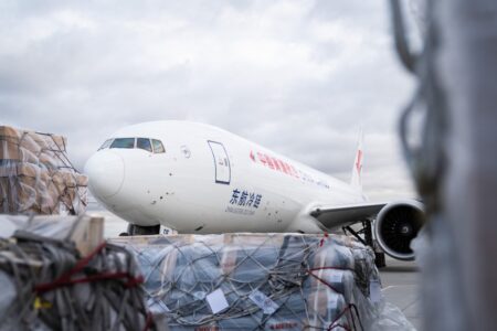 Budapest Airport - repülőtéri értesítő