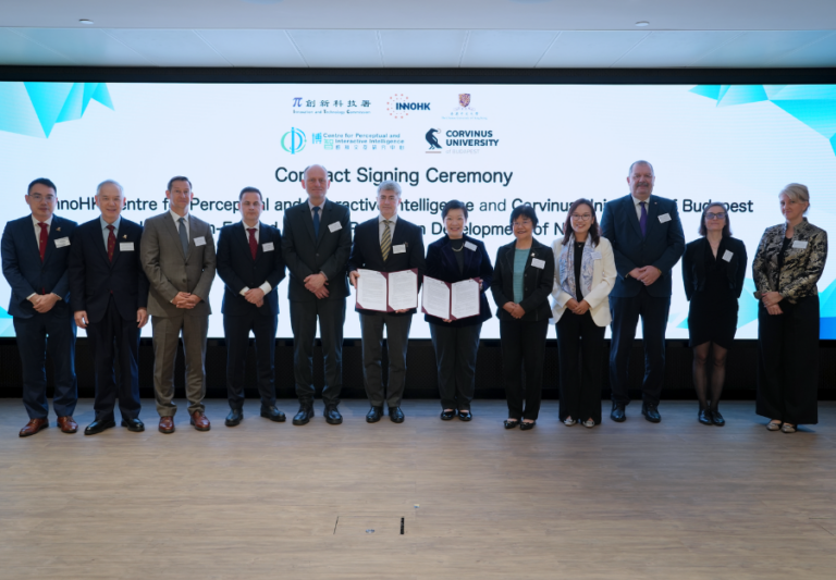A Corvinus vezetésével indul közös kutatás Ázsia egyik vezető egyetemével a mesterséges intelligencia megbízhatóságáért